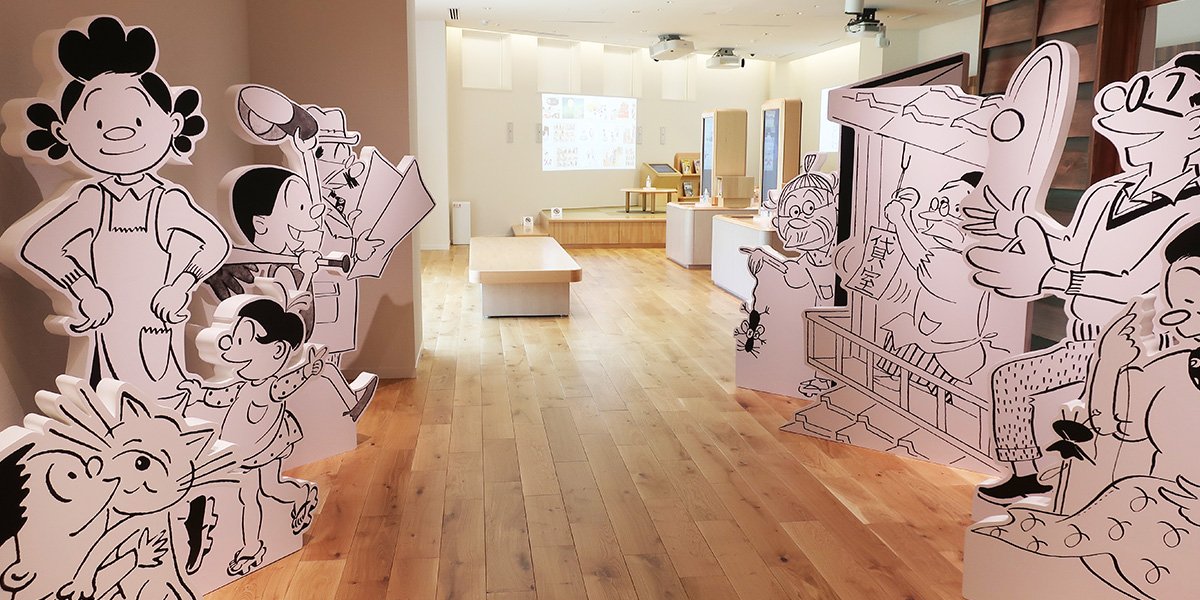 🎨 하세가와 마치코 미술관 이미지 4